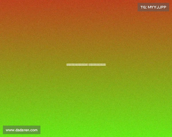 霍伊伦若离队曼联或实现双赢交易 球员可争取世界杯参赛机会 霍伊伦若离队曼联或实现双赢交易 球员可争取世界杯参赛机会