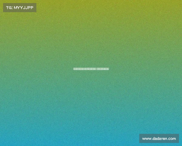 门德斯否认担任邓弗里斯新经纪人 仅为巴萨牵线搭桥 门德斯否认担任邓弗里斯新经纪人 仅为巴萨牵线搭桥