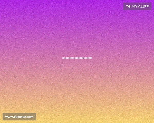 孔帕尼感叹穆西亚拉伤情反复表示球队深感无力应对