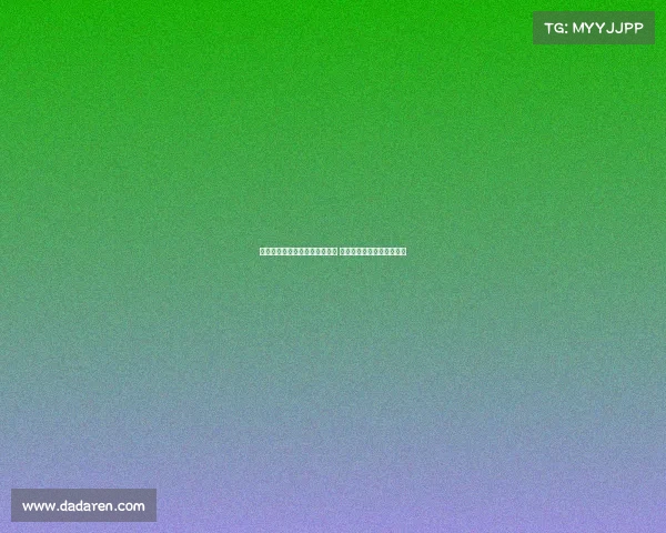 德媒曝拜仁曾考虑放走格雷茨卡 帕利尼亚离队后他确认留队 德媒曝拜仁曾考虑放走格雷茨卡 帕利尼亚离队后他确认留队