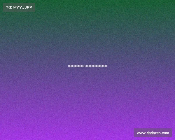 霍伊伦若离队将实现双赢 既能获得上场机会又能参加世界杯