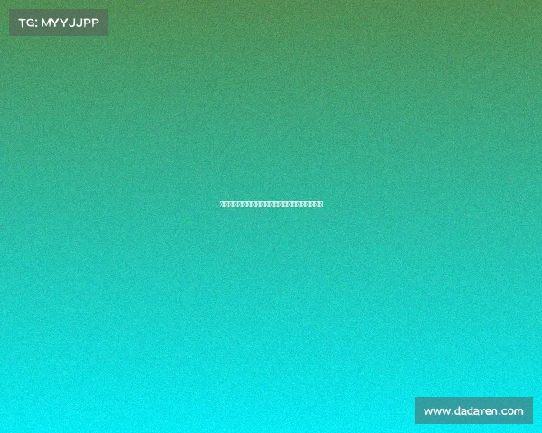 孔帕尼感叹穆西亚拉伤情反复表示球队深感无力应对