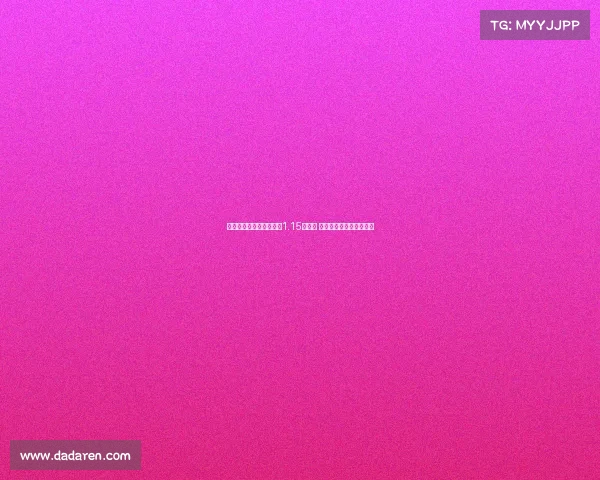 曼晚:巴莱巴转会费或达1.15亿英镑 布莱顿希望他再效力一年 曼晚:巴莱巴转会费或达1.15亿英镑 布莱顿希望他再效力一年