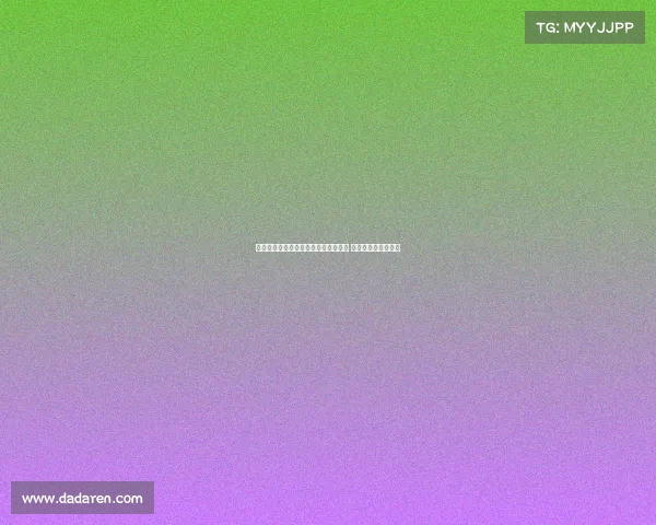 英媒：小蜜蜂瞄准伯恩茅斯前锋瓦塔拉 维萨或将转会纽卡尔