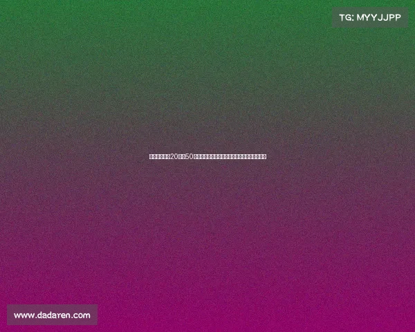 诺坎普球场自20世纪50年代建设起见证巴萨辉煌历程成就世界足球殿堂