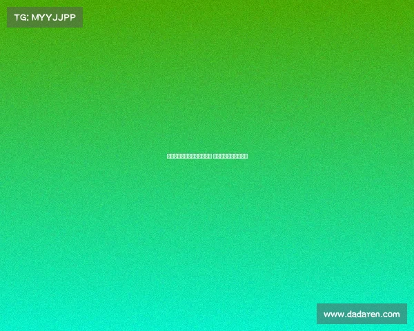 阿特金森:如果当初引进凯恩 曼联前锋问题早已解决 阿特金森:如果当初引进凯恩 曼联前锋问题早已解决