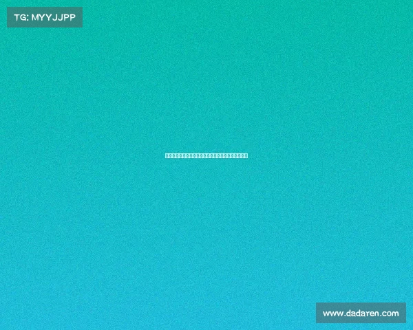 莫德里奇亮相米兰官方旗舰店引发球迷热烈关注和欢呼