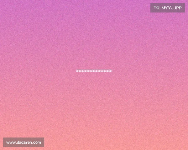 孔帕尼感叹穆西亚拉伤情反复表示球队深感无力应对