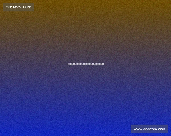 阿斯：金球奖虽无现金奖励 俱乐部常设奖金激励球员表现