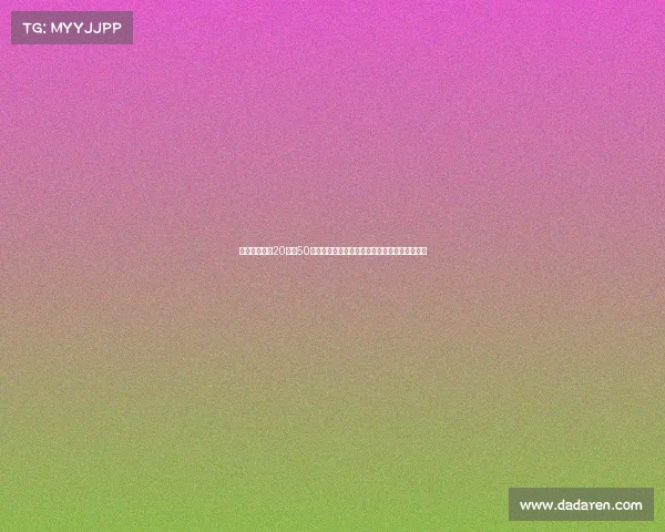 诺坎普球场自20世纪50年代建设起见证巴萨辉煌历程成就世界足球殿堂