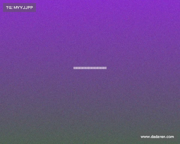 迪马济奥曝米兰已与摩纳哥就恩博洛转会进行接触