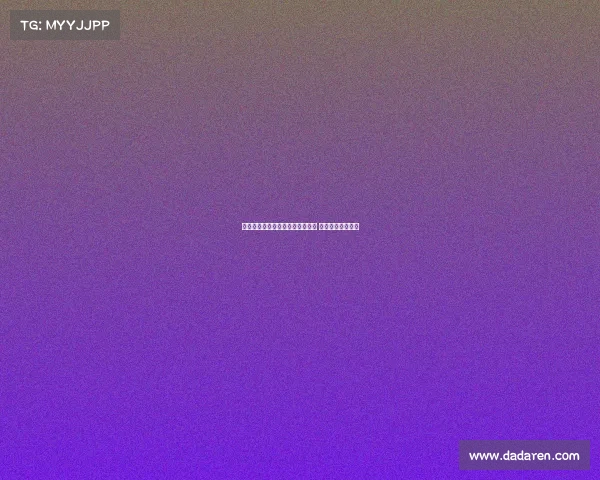 门德斯否认担任邓弗里斯新经纪人 仅为巴萨牵线搭桥