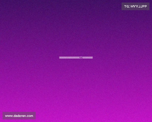 马竞官方宣布朱利亚诺西蒙尼将改穿20号球衣开启新征程