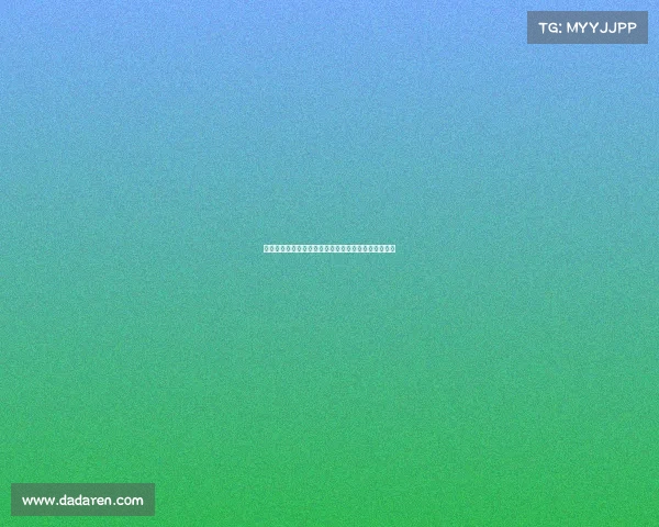 雅克松仍在慕尼黑与埃贝尔共同寻求解决方案推进工作