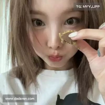 温毓雅